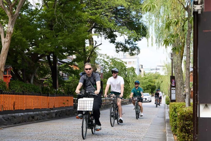Kyoto: Hidden Gems E-Bike Tour Through Backstreets & Temples - Starting in Gion, where old Kyoto meets the modern city