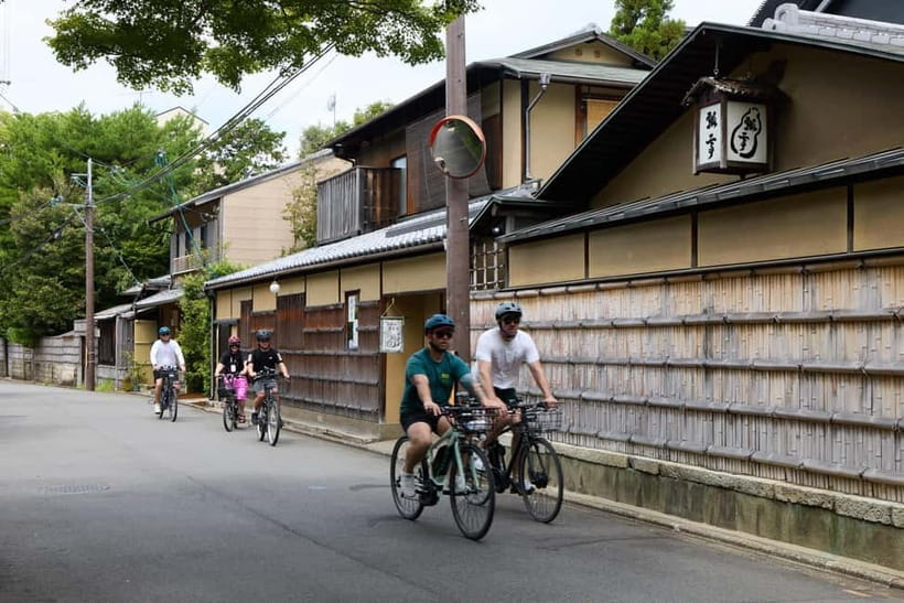 Kyoto: Hidden Gems E-Bike Tour Through Backstreets & Temples - Is $87 fair for four hours?