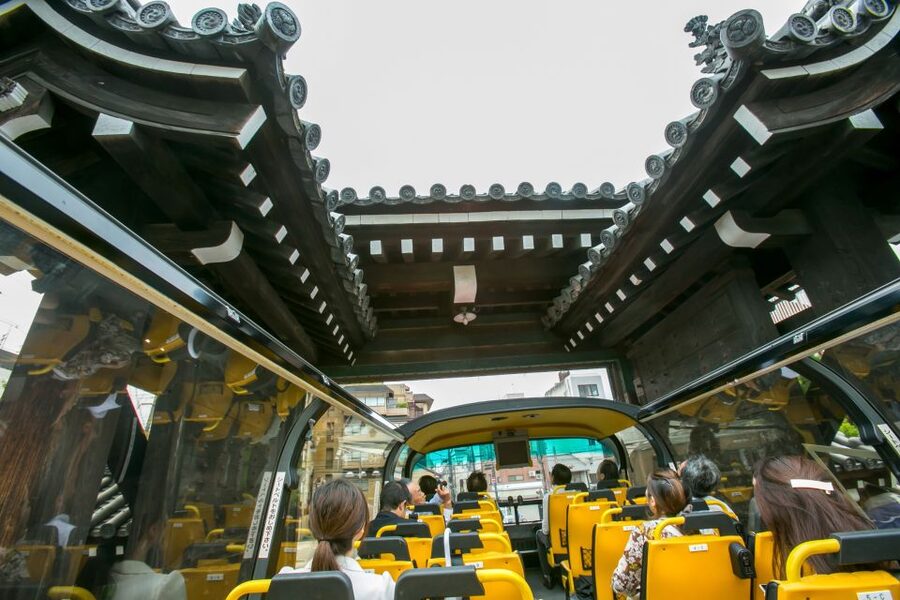 Kyoto: Hop-on Hop-off Sightseeing Bus Ticket - Nishihonganji and the west side of central Kyoto