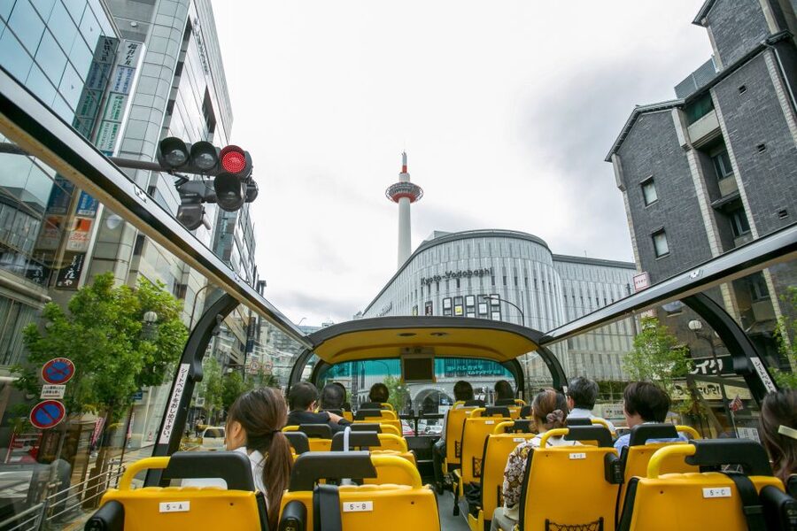 Kyoto: Hop-on Hop-off Sightseeing Bus Ticket - Starting at Kyoto Station and getting your bearings