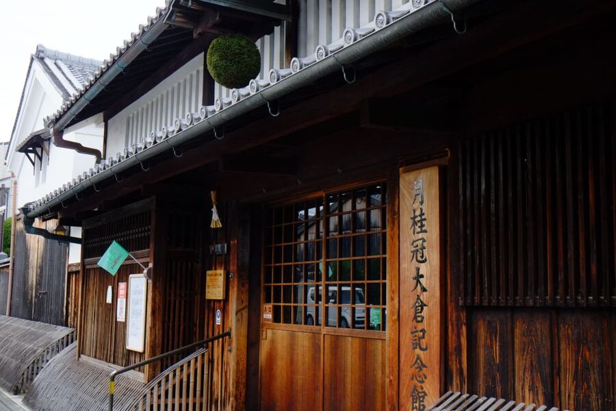 Kyoto: Insider Sake Brewery Tour with Sake and Food Pairing - Timing, walking, and drinking at a sensible pace