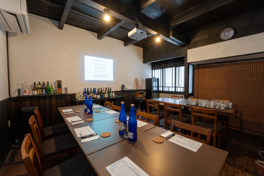 Kyoto: Insider Sake Experience with 7 Tastings and Snacks - Key points to know before booking