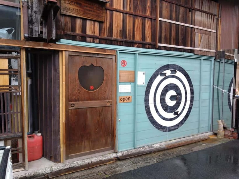 Kyoto: Japanese Archery Workshop with Experienced Instructor - Key points at a glance