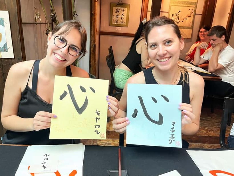Kyoto: Japanese Calligraphy Workshop - What this Kyoto calligraphy workshop feels like