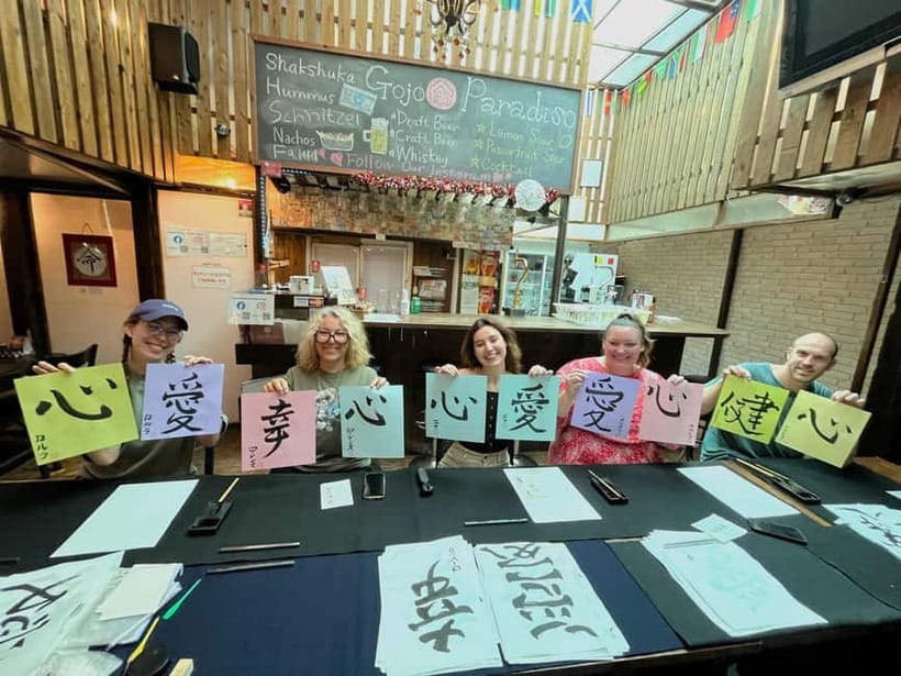 Kyoto: Japanese Calligraphy Workshop - Why the small group matters