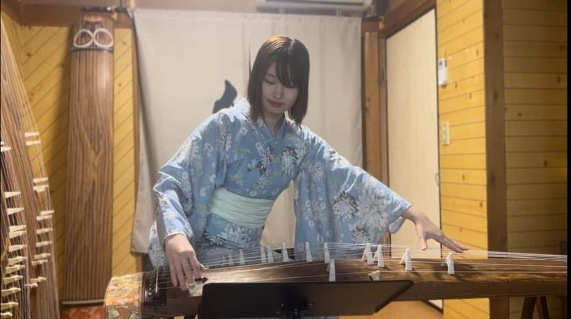 Kyoto: Japanese Koto & Shamisen Concert and Koto Class - Your first koto lesson