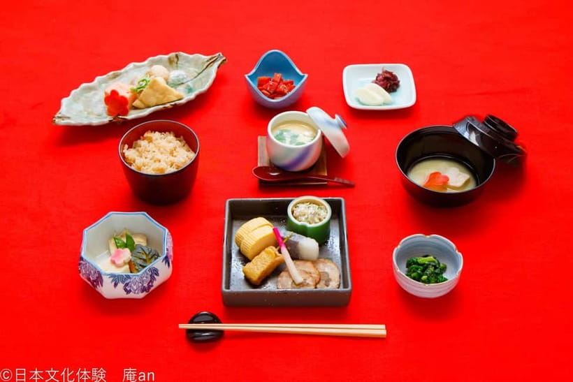 Kyoto: Lunch or Dinner with Maiko - Key points to know before booking