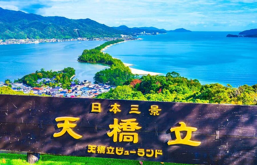 Kyoto: Miyama Village, Amanohashidate & Ine Bay Day Trip - Why this northern Kyoto route works