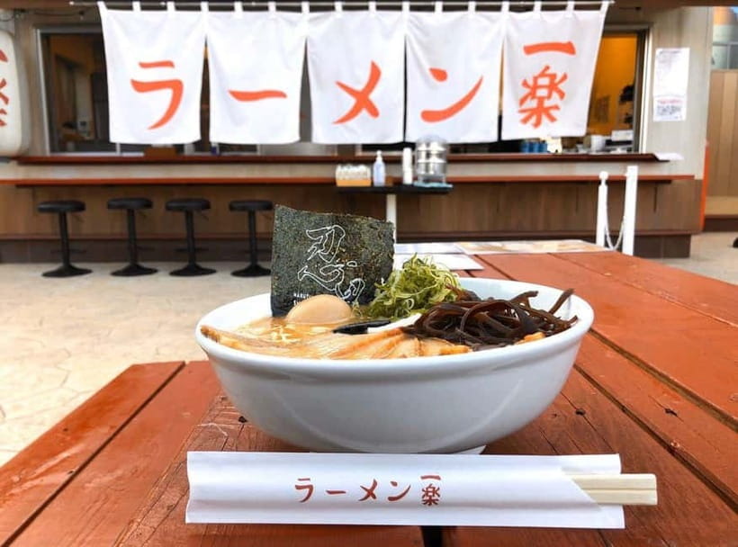 Kyoto: Naruto & Boruto at Nijigen no Mori Entry & Transfer - How to use the six hours wisely