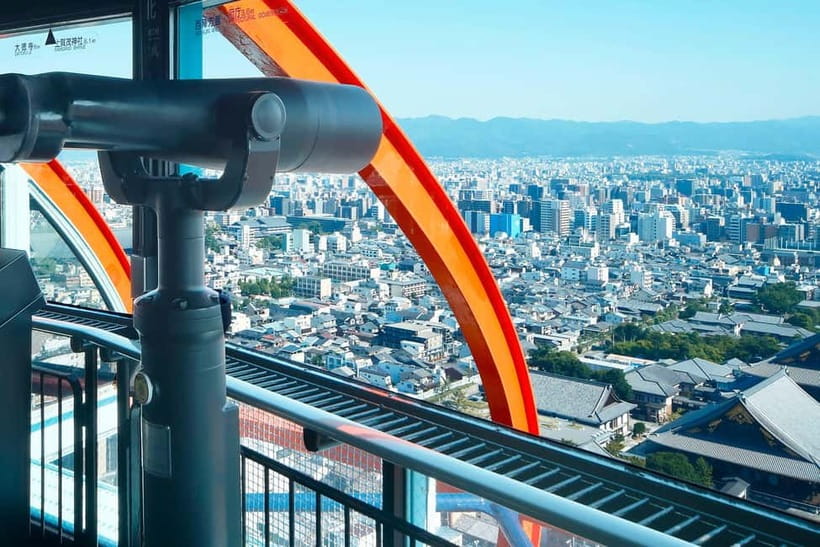 Kyoto: Nidec Kyoto Tower Observation Deck Admission Ticket - Why the tower itself is worth noticing