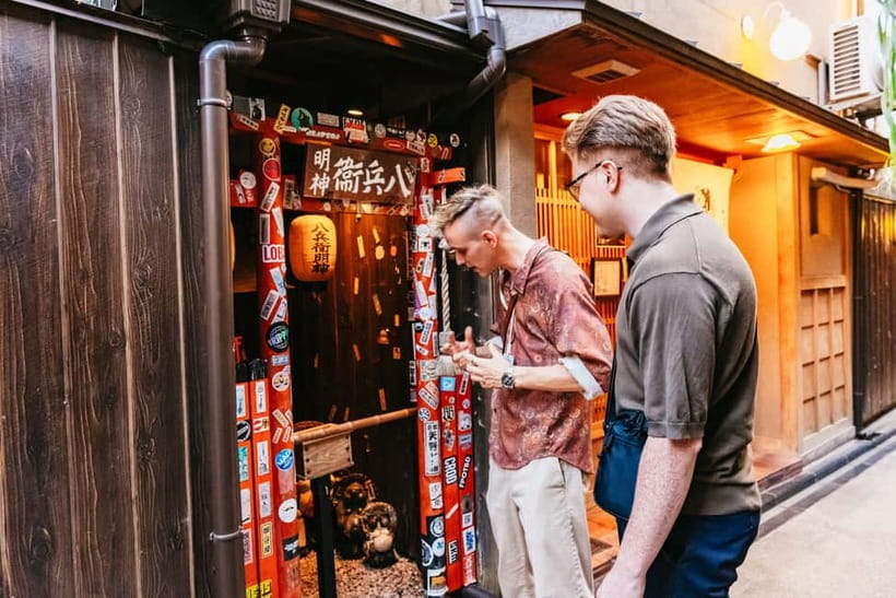 Kyoto Night All-Inclusive Eats and Streets, Gion and Beyond - First restaurant: small plates and a drink