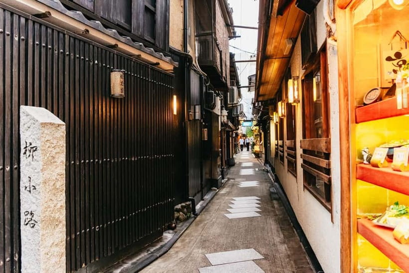 Kyoto Night All-Inclusive Eats and Streets, Gion and Beyond - Ponto-cho for a close look at Kyoto’s evening side