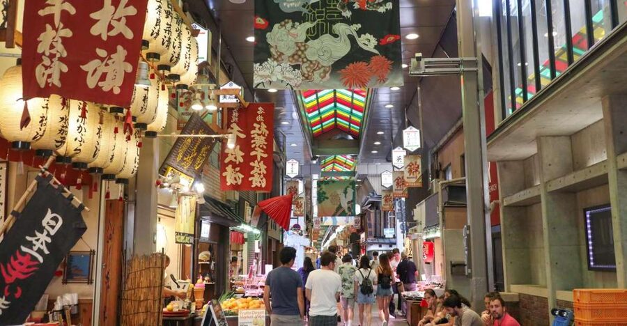 Kyoto: Nishiki Market Brunch Walking Tour-7 Tastings+Brunch - Key points to know before you book