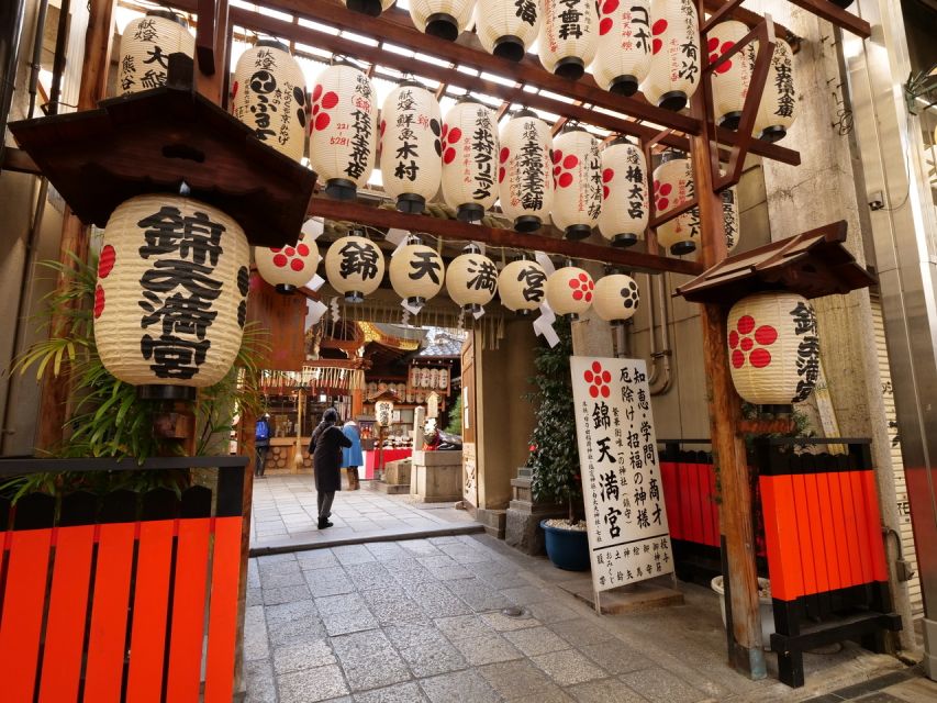 Kyoto: Nishiki Market Brunch Walking Tour-7 Tastings+Brunch - Nishiki-Tenmangu Shrine before the food