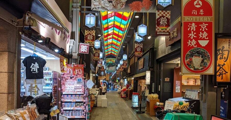 Kyoto: Nishiki Market Food Tour - Why Nishiki Market makes a good food tour