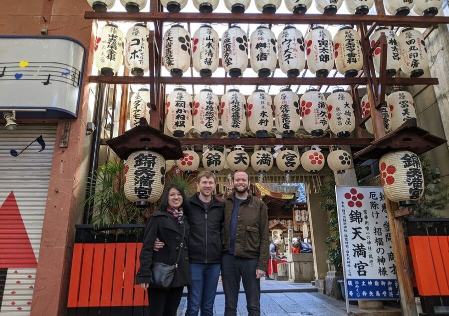 Kyoto: Nishiki Market Food Tour - Tasting Kyoto one small bite at a time