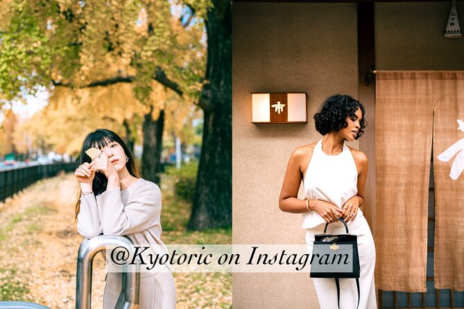 Kyoto Photo Shoot by Professional Photographer (77K Followers) - Proposal Planning and Surprise Moments