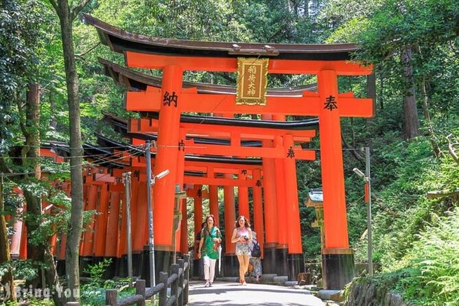 Kyoto Private Customized Day Tour with Guide - Fushimi Inari: choose how far you want to walk