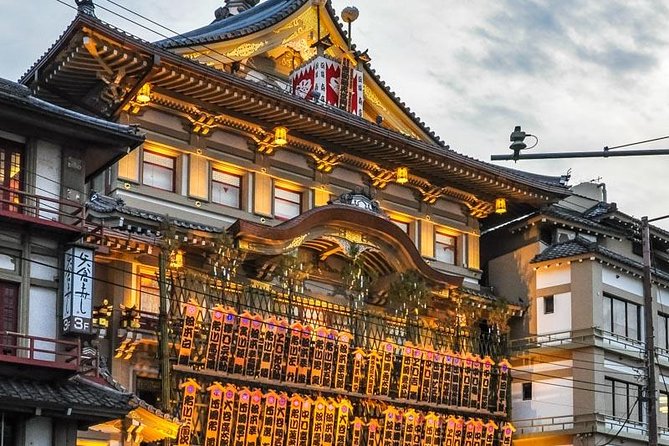 Kyoto Private Day Trip - Enjoy Your First-Time Visit to Kyoto! - Hanamikoji Street and a glimpse of Gion
