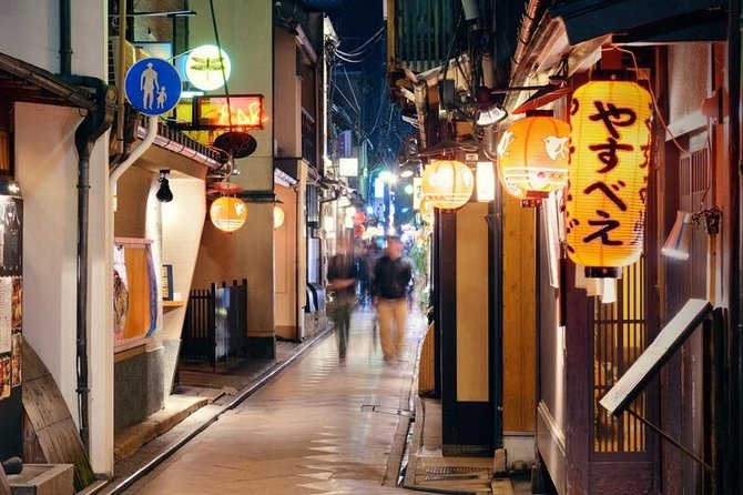 Kyoto Private Night Tour with a Local – Bars, Bites & Culture - Yasaka Shrine under evening lights