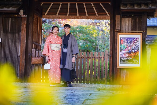 Kyoto Private Photo Shoot & Tour by SnapKyoto - Arashiyama Bamboo Forest: a very different backdrop
