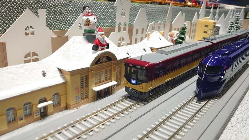 Kyoto Railway Museum Admission Ticket - Key things to know before you go