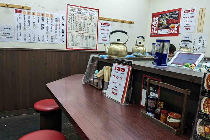 Kyoto Ramen Tour - What the food includes, and what it does not