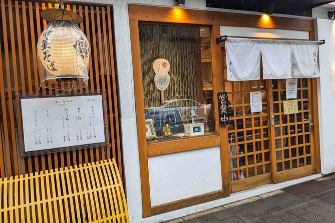 Kyoto Ramen Tour - Dietary needs and practical limits