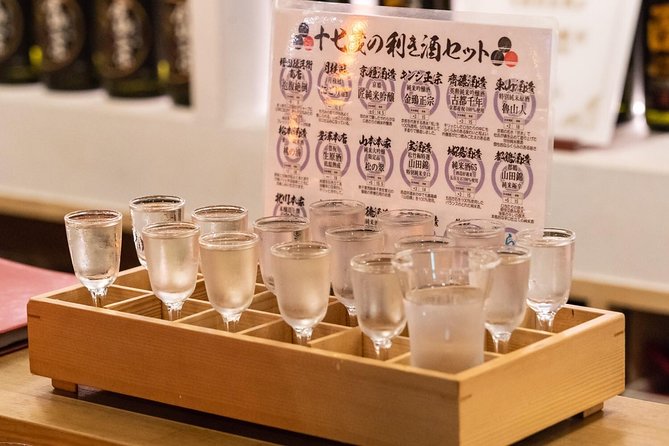 KYOTO Sake Tasting Tour at Local Breweries(tasting fee included) - The tasting: a chance to find your style