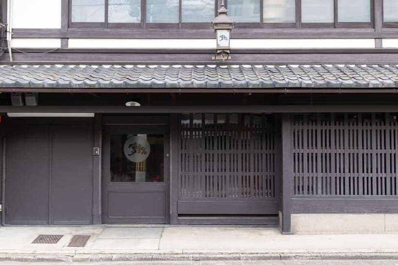 Kyoto: Tea Ceremony in 100-year-old Kyo-Machiya Townhouse - Group size, comfort, and practical limits