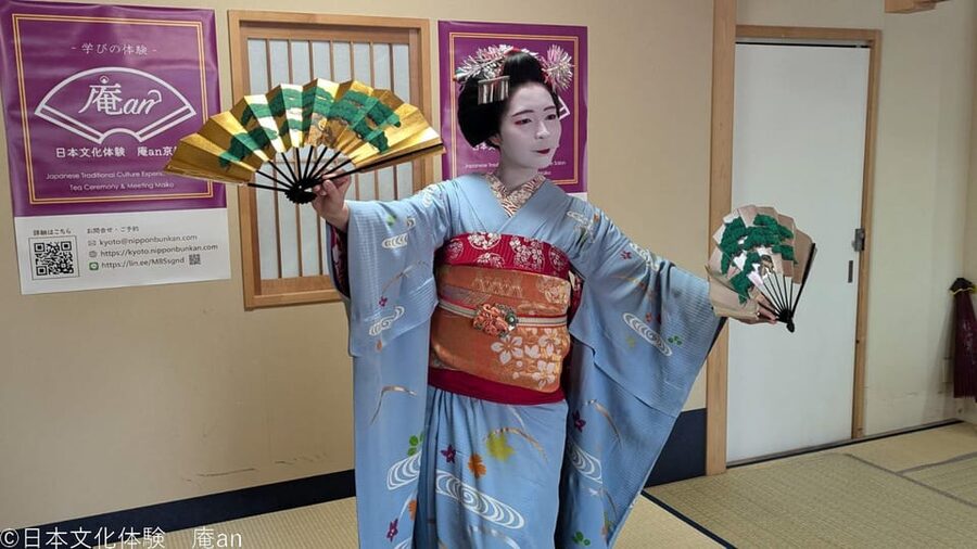 Kyoto: Tea Ceremony with Maiko Premium - What happens during the 90 minutes