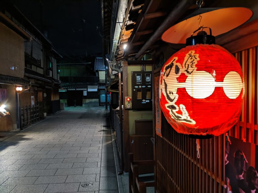 Kyoto: The Geisha Districts of Kyoto Walking Tour - Four hanamachi districts in one short walk