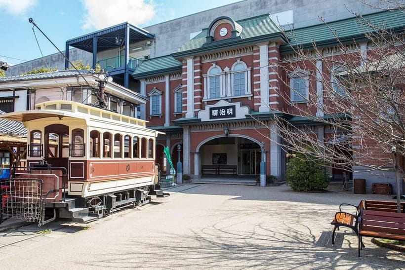Kyoto: Toei Kyoto Studio Park Admission Ticket - Who will enjoy Toei Kyoto Studio Park most