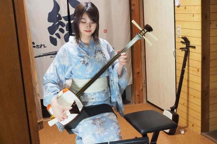 Kyoto: Traditional Concert at Townhouse or Bathhouse - Key points at a glance