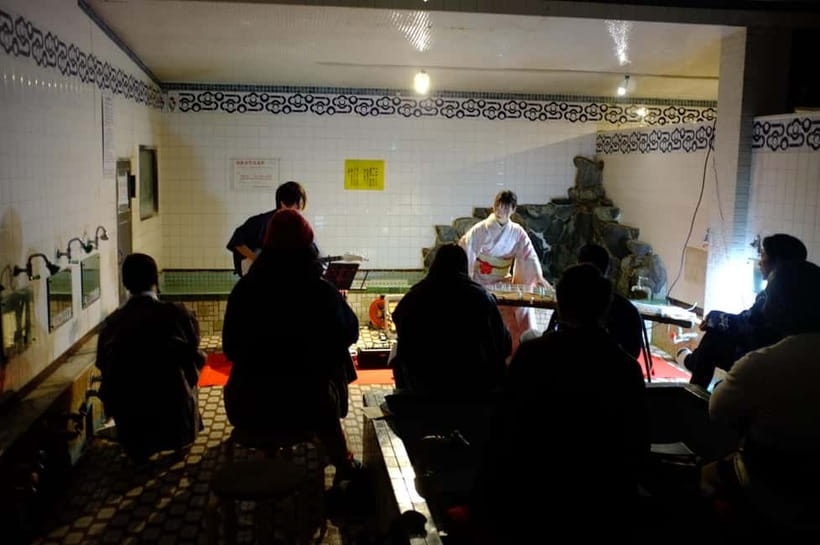 Kyoto: Traditional Concert at Townhouse or Bathhouse - What happens from check-in to the final question