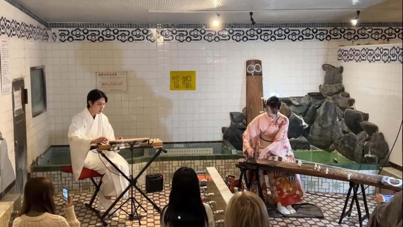 Kyoto: Traditional Concert at Townhouse or Bathhouse - What makes the explanations worth your time