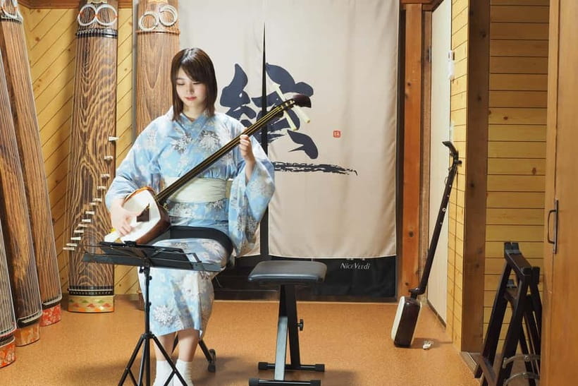 Kyoto: Traditional Concert at Townhouse or Bathhouse - Is $32 a fair price?