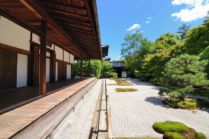 Kyoto: Zen Garden, Zen Mind (Private) - Reading Kyoto’s gardens with Andrew