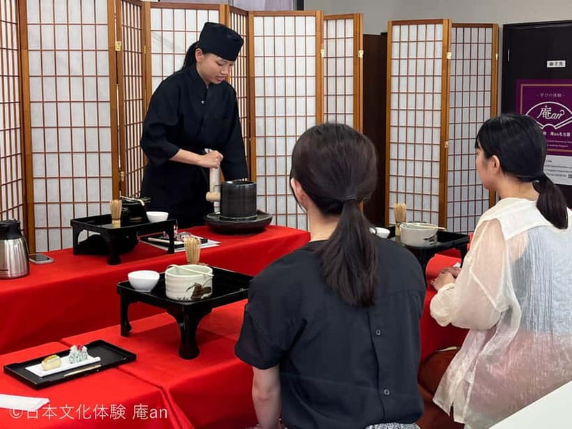 Nagoya: Japanese Traditional Sweets making and Tea Ceremony - What the tea ceremony section really offers