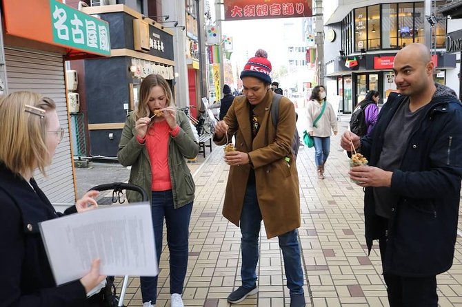 Nagoya Street Food Walking Tour of Osu - Gohei mochi, grilled rice with a local twist