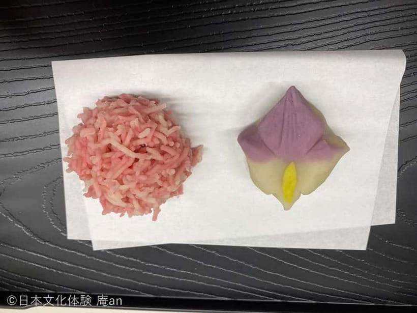 Nagoya: Traditional Japanese Sweets-Making Workshop - Key points to know before you book