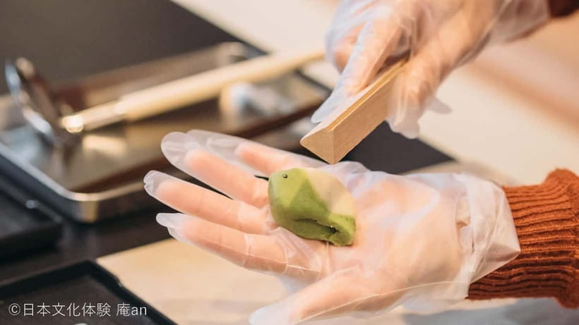 Nagoya: Traditional Japanese Sweets-Making Workshop - Booking advice for a smooth visit