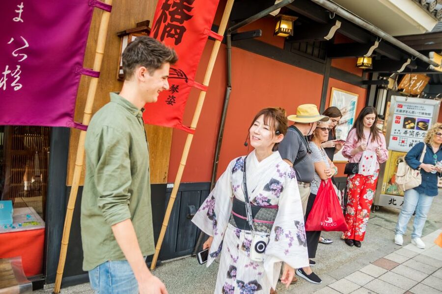 Night Walk in Gion: Kyoto's Geisha District - Starting near Gion Shijo Station