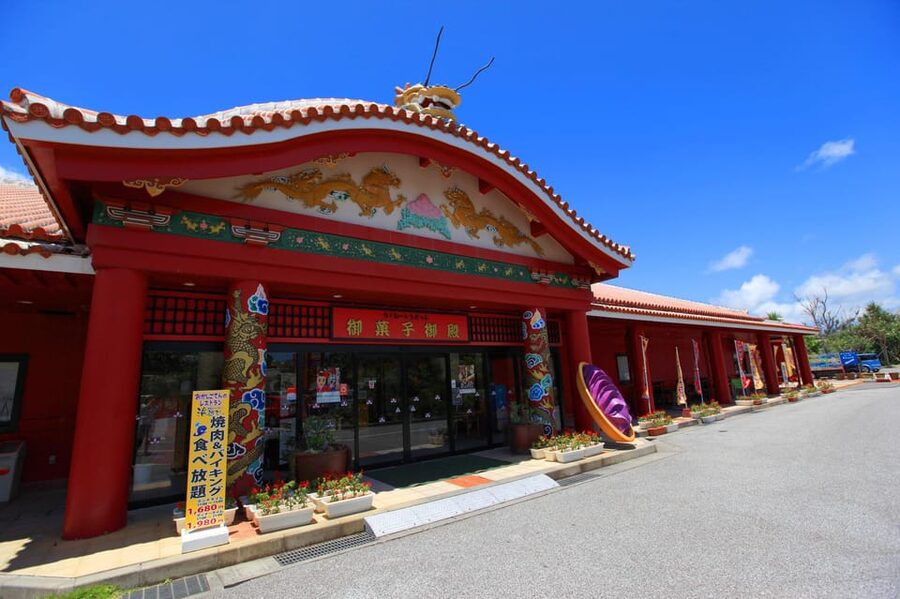 Okinawa Churaumi or Tropical, Kouri American Village BusTour - What the $45 price really buys you