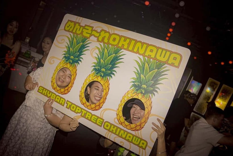 Okinawa:Sky BAR TOPTREE Nightclub Entry Ticket+Drink & VIP - What the 3.9 rating tells me