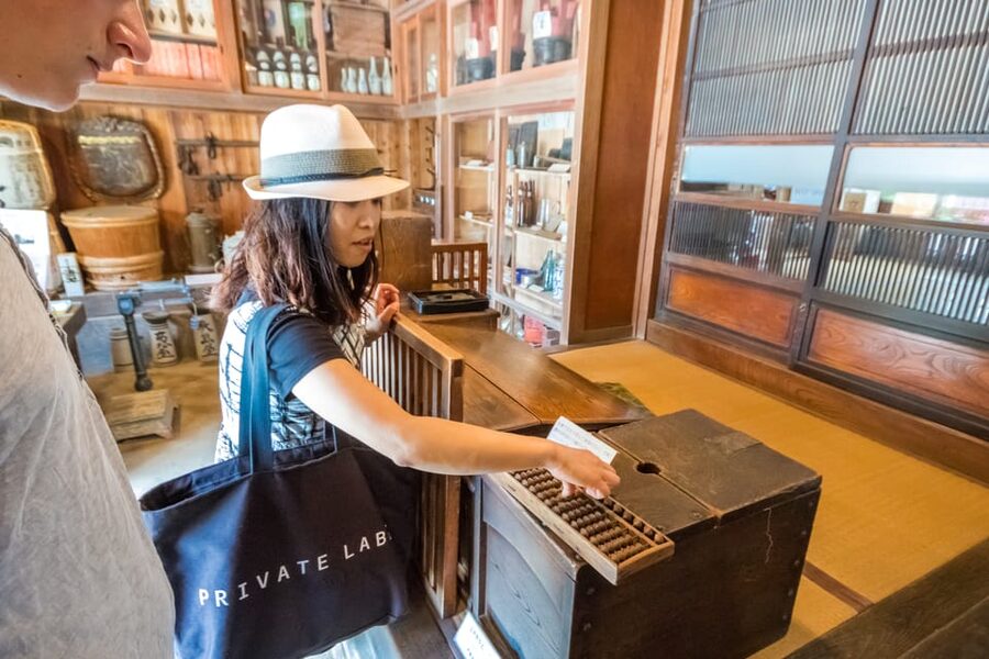 Old and Nostalgic Tokyo: Half-Day Yanaka Walking Tour - Is $83 a fair price?
