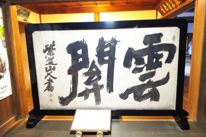 One-Day Walking Tour : Enjoy Kyoto to the fullest! - Public transportation is part of the experience