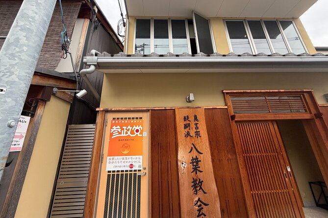 One Hour Geisha Show in Gion Kyoto - Who will enjoy this Gion experience?
