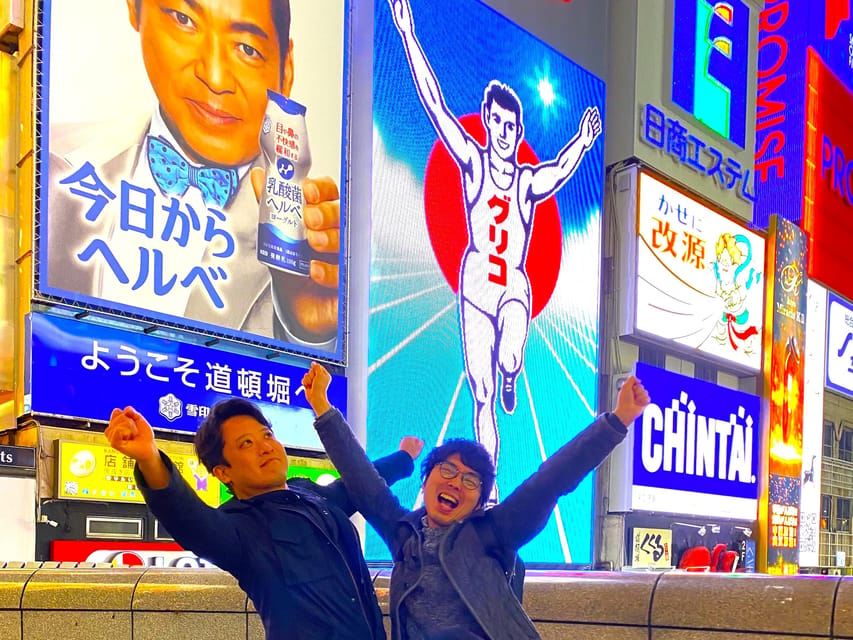 Osaka: 2-Hour Local Street Food Tour – Dotonbori & Namba - Ukiyo-Koji and the calm of Hozenji Temple