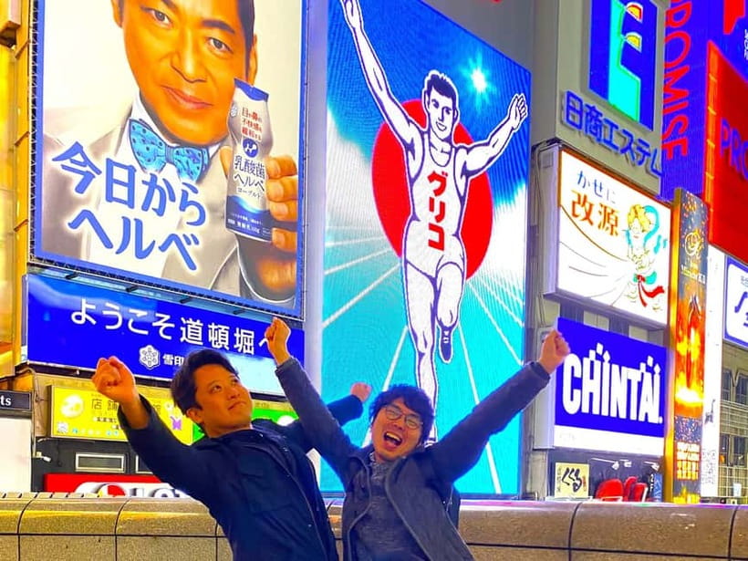Osaka: 2-Hour Local Street Food Tour – Dotonbori & Namba - Is $51 a fair price?